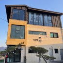 카페가랑(cafe가랑) 이미지