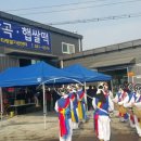 농업회사법인(주)해인 네이버블로그