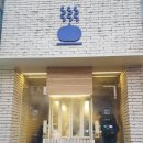 귀일교자 이미지