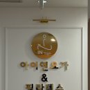 아이엔요가＆필라테스강동역점 | 요가, 필라테스, 유산소까지 한 번에 가능한 강동역 필라테스 추천/ 아이엔요가&필라테스 강동역점 후기