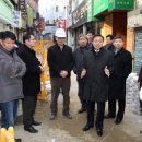 부림지하상가 이미지