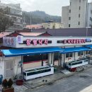 낙지골목주차장 이미지