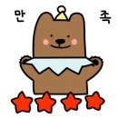광양제빵소&카페글렌
