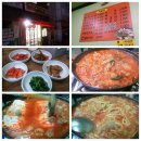 온천장 이미지