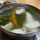 콩마을돼지마을