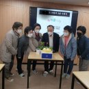 한국웰다잉교육협회
