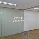 박외과 이미지