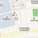 (주)삼천리로지스틱 - 2069 | (주)삼천리로지스틱