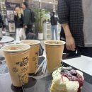 카페드니스