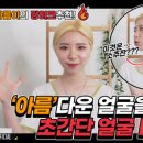 아름엔터테인먼트 이미지