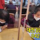 중리동우체국 이미지