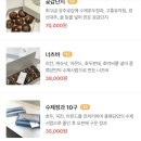 풍류당
