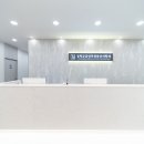 삼성서울정형외과의원 이미지