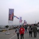 최무선농장 Daum카페