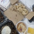 중식. 볶당 이미지