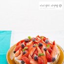 나라한농장 이미지