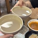 명성옥 이미지