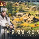 주성자원개발 이미지