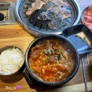 돈하람