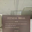 프랜드 노래연습장 이미지