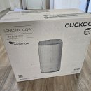 남동26 | [쑤블로그]_26년도 인천 남동구 음식물처리기 지원사업 후기!!! (50%지원)