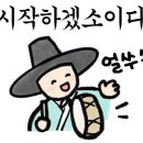 애향아동복지원