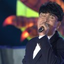 장윤정 조항조 콘서트 이미지