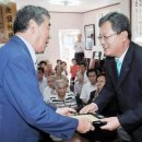 육교경로당 이미지