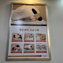 나루바이오 이미지