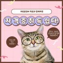 구암원길 이미지