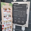 공룡목장 | 용인 다이노베이 공룡테마파크 할인 4살아기 총총 방문후기