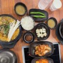 [파주 교하 운정 맛집] 맷돌우리콩감자탕, 뼈해장국 내돈내산