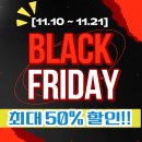 토평중학교 | 구리 헬스장 찾는다면? 센스짐에서 운동 루틴이 달라집니다