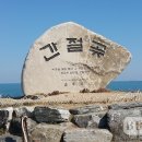 소망네트워크 이미지