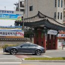 부산장여관
