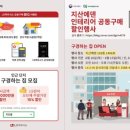 에덴인테리어 이미지