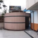 퐁당스크린골프 이미지