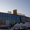 언더아머퍼스트