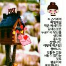 삼산길 이미지