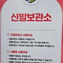 물레방아매점 - 가평군 가화로 3044 | [부산] 눈 떠보니 뽀로로 마을? | 뽀로로파크 부산W스퀘어 다녀온 후기