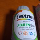 비타민(VITAMIM) 이미지