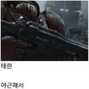 스타크래프트 건물들 빨리짓는 이유 이미지