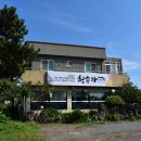 표선생각 이미지