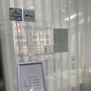 프리미아 네일&뷰티