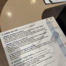우리이발관 | 나트랑 귀파는 곳 팔도이발관 이용 후기