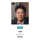 ㈜토탈소프트뱅크 이미지