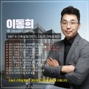 가도 건축사사무소 | 창원건축사, 이 글만 봐도 건축설계의 기준을 설정하실 수 있습니다