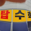 세종스러움 이미지