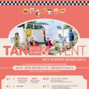 TAN 1st Single Album [DREAM & DEURIM] 발매기념 대면 팬사인회 & 영상통화 이벤트 (뮤직코리아) 이미지