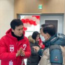 동춘1동행정복지센터 이미지